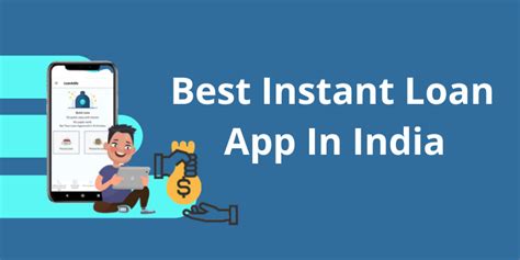Instant Loan Apps In India