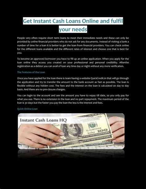 Instant Loan No Bank Account