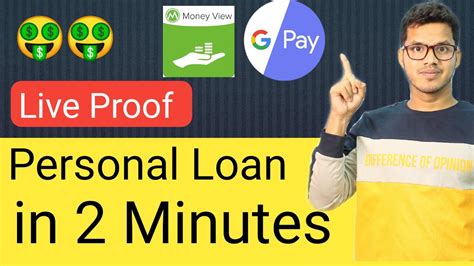Instant Personal Loans Online
