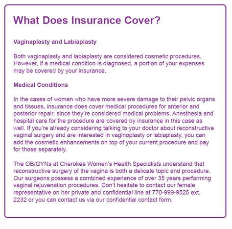 Insurance coverage for vaginal rejuvenation