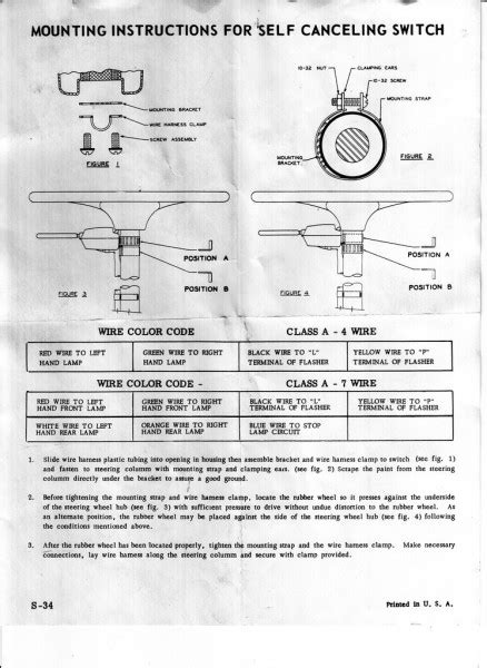 Turn Signal Switch Functionality