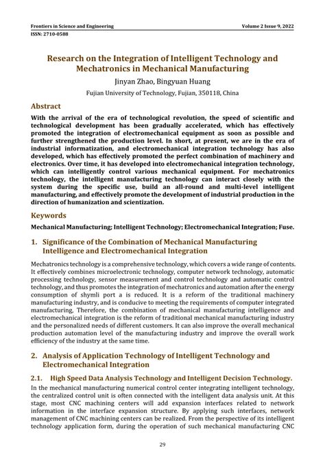 Integration of Mechanical Archives with Technology