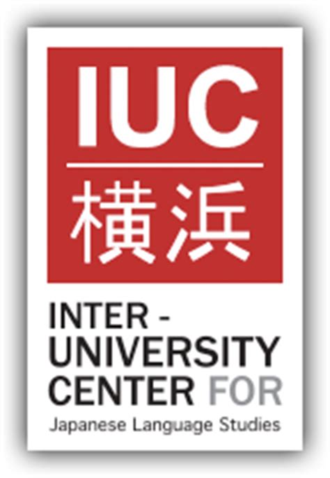 Inter-University Center for Japanese Language Studies, Yokohama