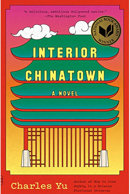 Interior Chinatown book cover