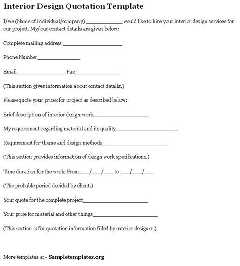 Interior Design Consultation Form