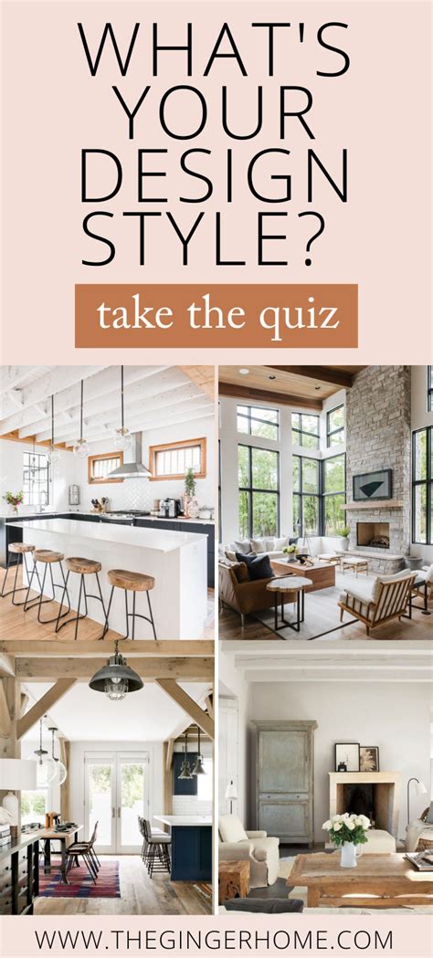 Interior Design Style Quiz
