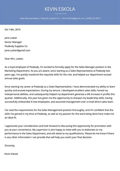 Internal Promotion Cover Letter Template