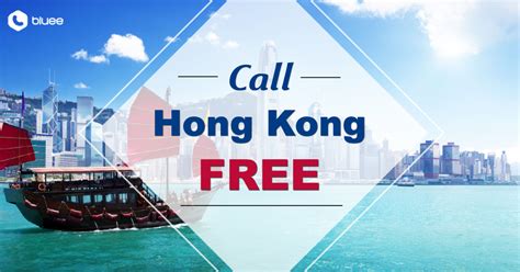 International Calls to Hong Kong