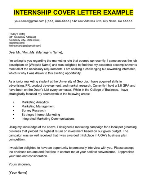 Internship Cover Letter Email Sample