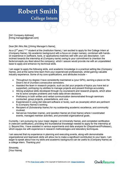 Internship Cover Letter For College Students