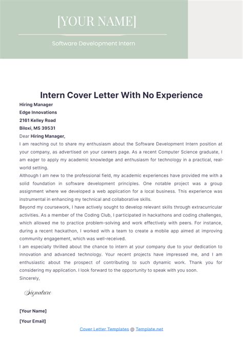 Internship Cover Letter With No Experience