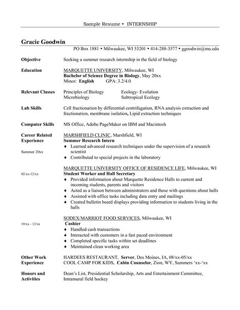 Internship Resume Objective