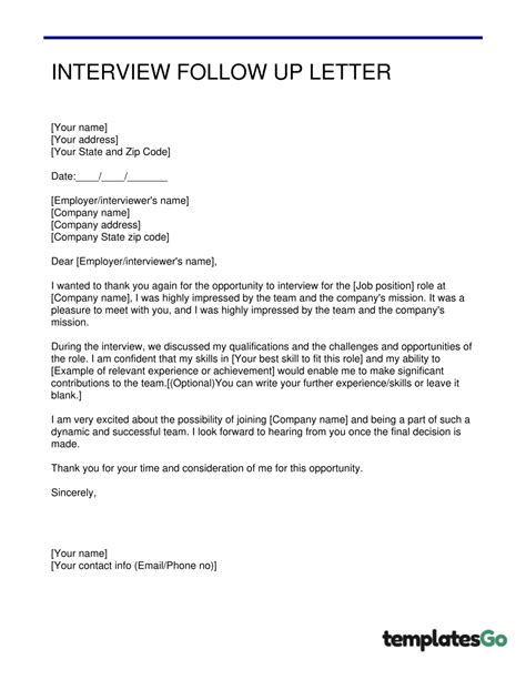 Interview Follow Up Letter Template