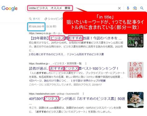 Intitle Illustrated Intitle Catalogue Intitle Of Intitle Mathematical