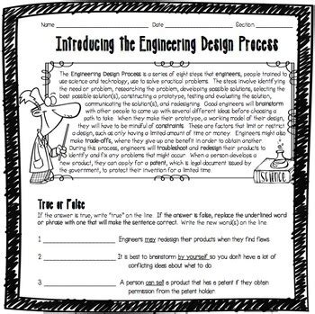 Introducing the Engineering Design Process Worksheet by Adventures in
