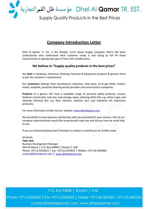 Business Introduction Letter Format Templates at