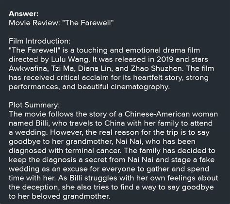 Friends with Kids Movie