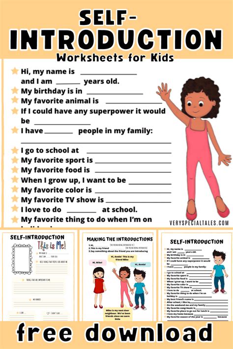 Introduction Worksheet For Students