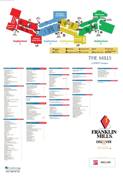 Map of Arizona Mills Mall