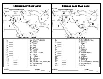 MAP The Middle East Map Quiz
