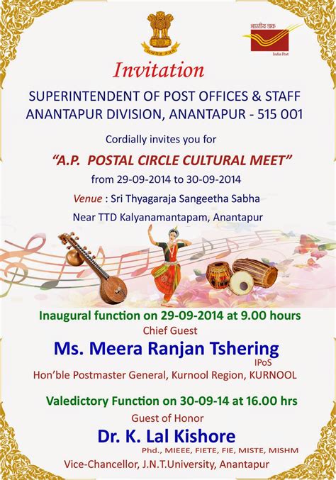 culturaleventinvitationcards Event invitation, Corporate party