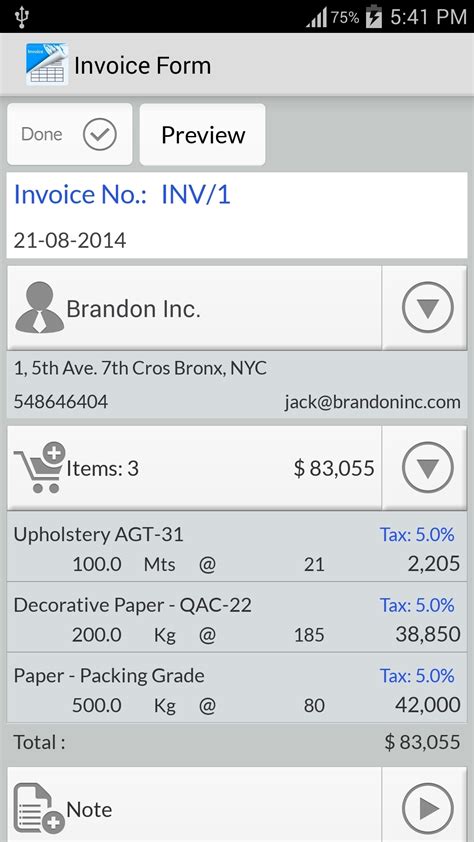 Invoice Template Android