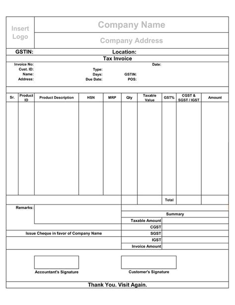 Music Store Invoice Template (Retail)