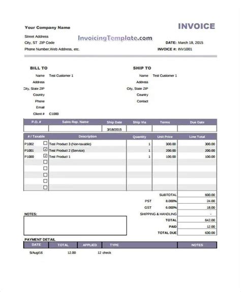 Download Invoice Template Excel Format PNG * Invoice Template Ideas