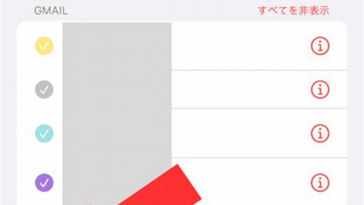 Ios Google Calendar Tasks