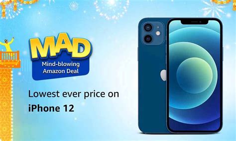Iphone 12 Amazon India