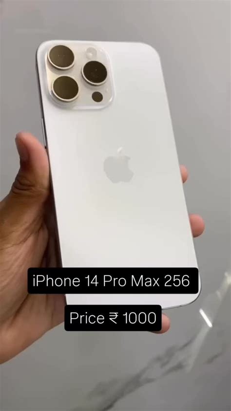Iphone 12 Estimated Price In India