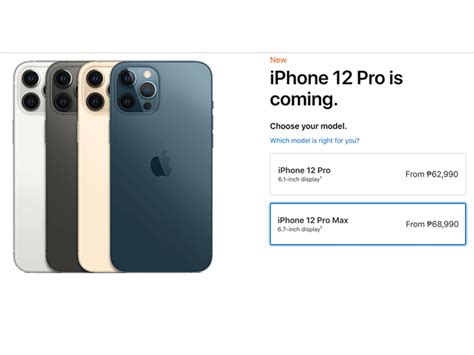 Iphone 12 Price Philippines 2020