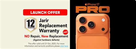 Iphone 12 Pro Jarir