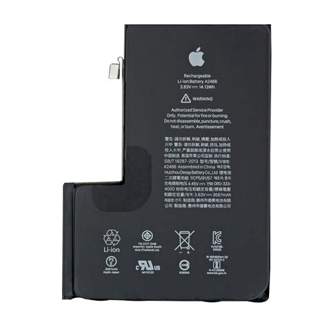 Iphone 12 Pro Max Battery Mah