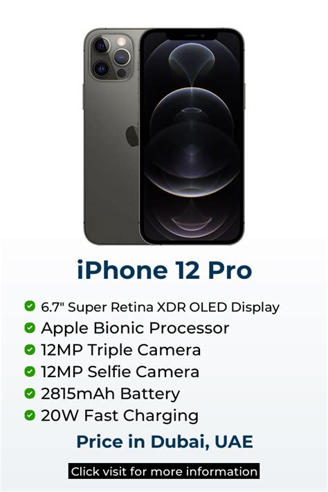 Iphone 12 Pro Price In Uae