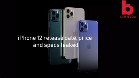 Iphone 12 Release Price In India