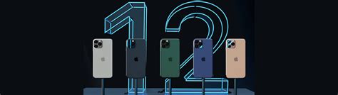 Iphone 12 Rumours
