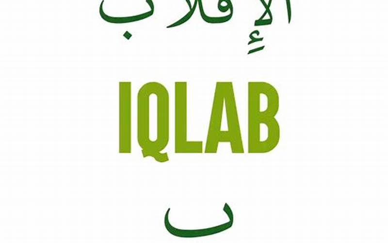 Iqlab In Arabic