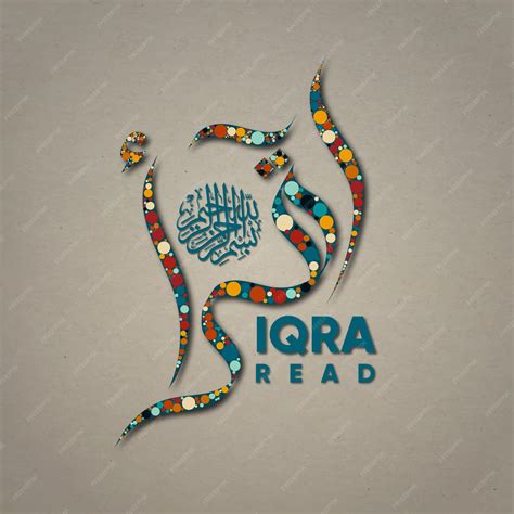 Iqra In Arabic Calligraphy