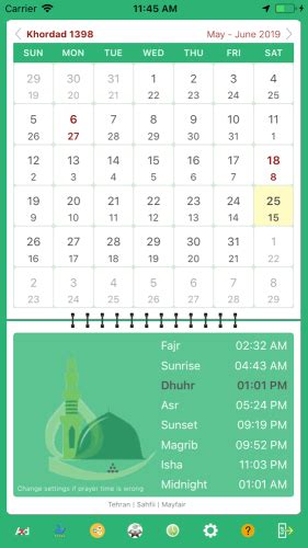 Iranian Calendar Calculator