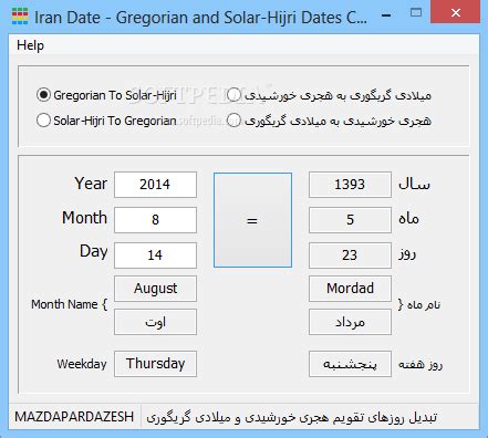 Iranian Calendar Conversion