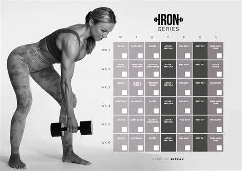 Iron Series Printable Calendar