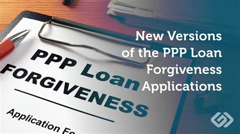 Is There A New PPP Loan Forgiveness Application in 2023?