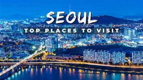 Is Seoul worth visiting