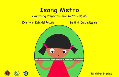 Isang Metro