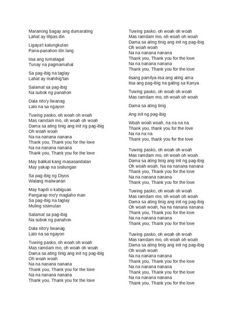 Isang Race Lyrics With Notes