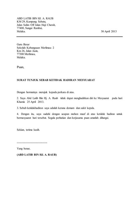 Isi Surat Tunjuk Sebab