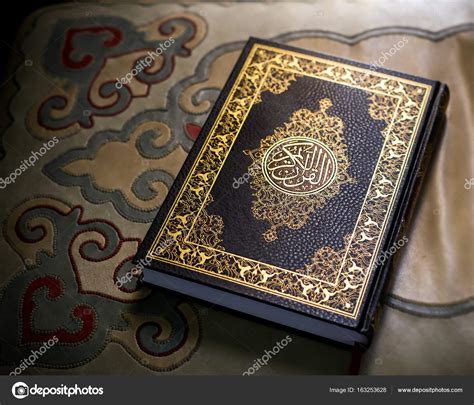 Islam Muslim Quran