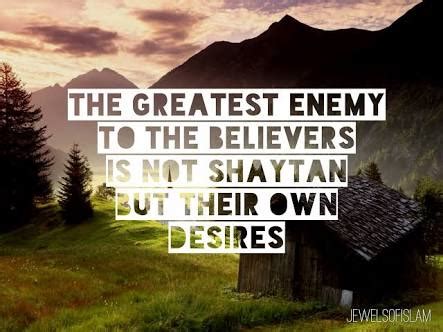 Islam Quotes Enemy