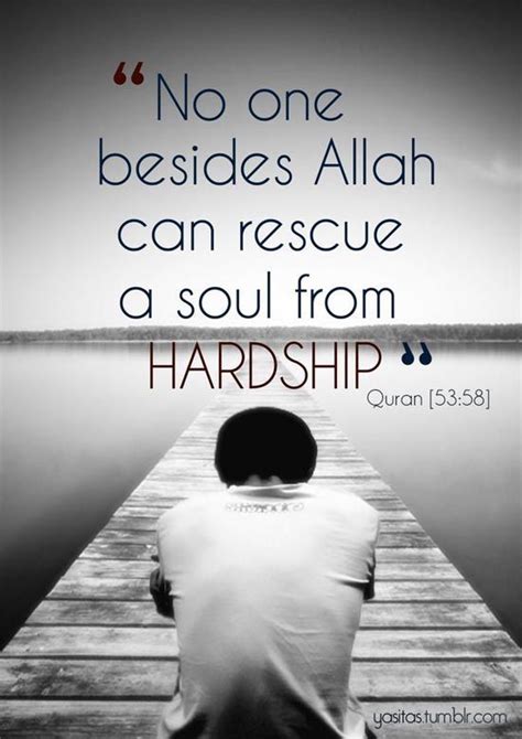 Islam Quotes Hardship